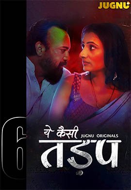 Yeh Kaisi Tadap | Season 01